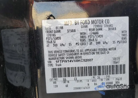 2008 Ford F150 Supercrew из США, поврежденный, VIN 1FTPW14VX8KC52007